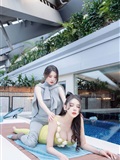 XINGYAN星颜社 2025.04.11 VOL.333 李丽莎 模特合集(34)